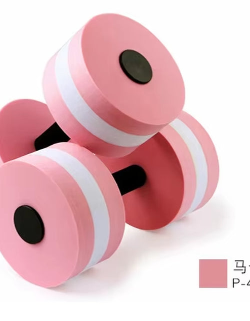 Load image into Gallery viewer, Water Aerobic Foam Dumbbells for Weight Loss - Pool Resistance Equipment
